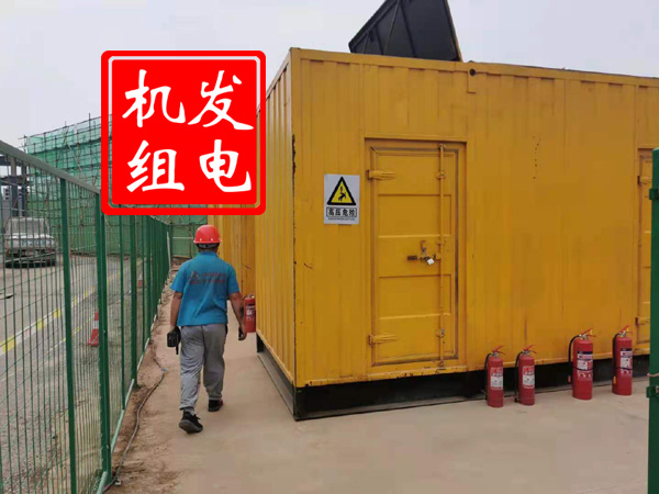 红河出租发电机常规保养内容