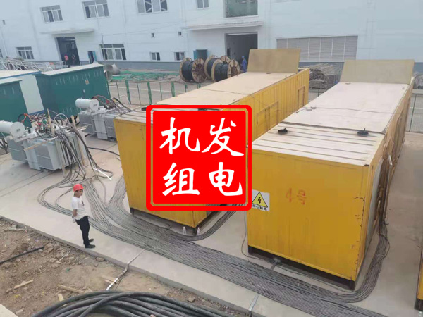 红河发电机租赁必备常识