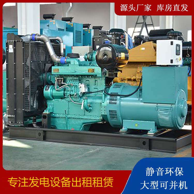 红河出租发电车