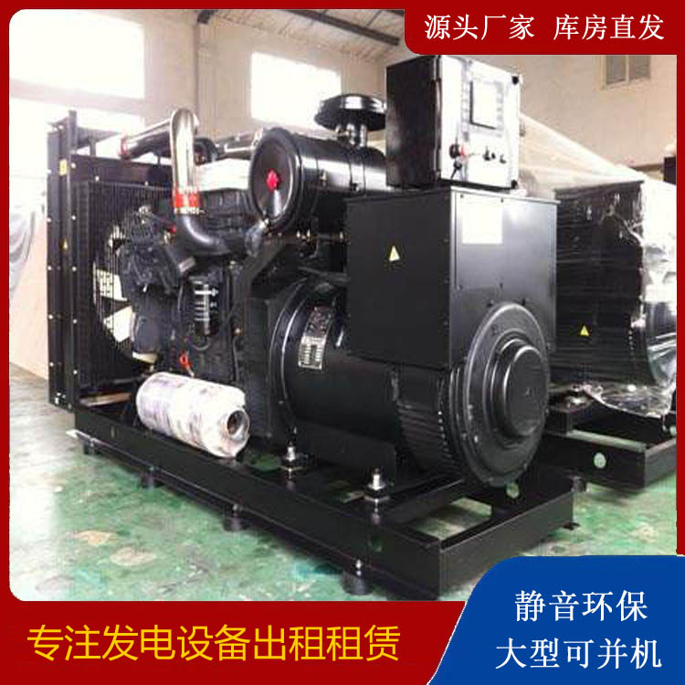红河出租发电机 为您讲解发电机的工作原理