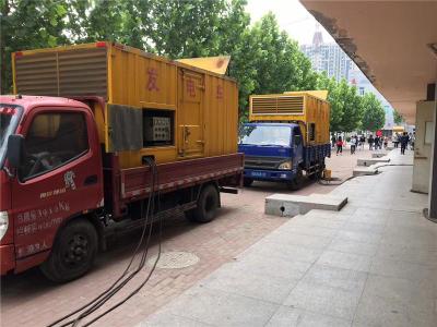 红河发电车租赁-关于柴油发电机电压问题