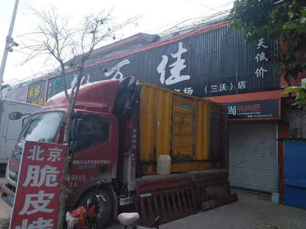 红河发电机出租-柴油发电机组散热器如何检查与维护