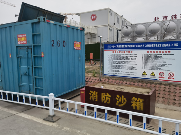 红河发电机租赁-电缆长度过长会对 100KW 发电机造成哪些影响？