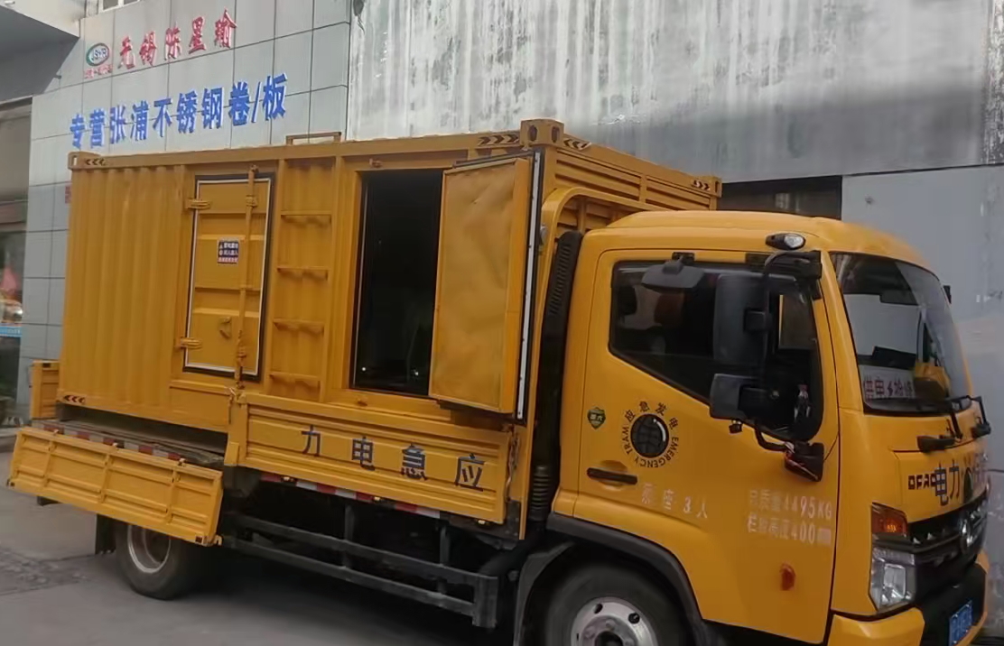 红河安装和使用柴油发电机组需要注意哪些事项？